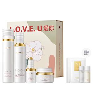 Наборы для ухода за кожей Unisex NYAS