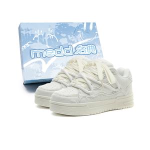 Легкие дышащие низкие скейтерские кроссовки для увеличения роста Unisex Medd, черный