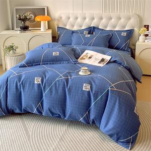 Antarctic Пододеяльник 200х230 см из хлопка, комплект из 4 предметов для кровати 1.8 м, ткань Kashiya