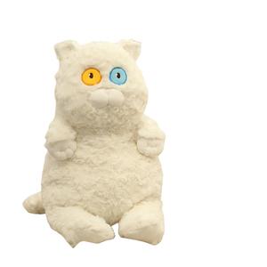 Плюшевая кукла животного бобо Whoops