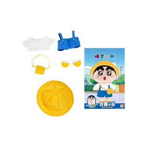 Шарик с загадкой Crayon Shin chan Characters Cardcaptor Shin Chan, одиночный или полный набор из 4 штук Spiritual Creations