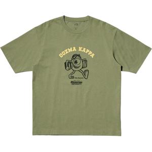 UNIQLO Футболка Unisex Olive