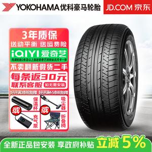 Yokohama Шины BluEarth a349 f215/60R16 95h siborui