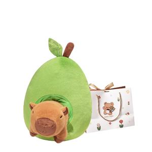 Плюшевая кукла Creative Avocado Capybara, высота 35см/45см/55см OU DI PIG