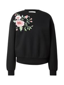 Толстовка ABOUT YOU Giulia, черный