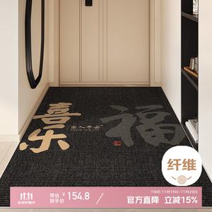 Xinglianxin Ковер 120x180 см для прихожей, из хлопка с петлевым ворсом, устойчивый к грязи, моющийся, черный с золотом, вертикальная укладка