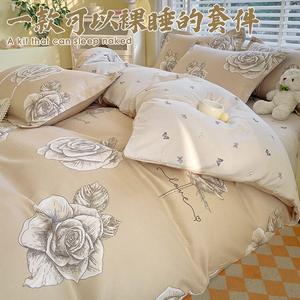 Antarctic Комплект постельного белья 1,8 м, 4 предмета + одеяло 4 кг + подушка