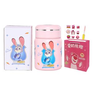 Кружка термоизолированная Lotso Collection Zootopia 200 мл практичная Disney