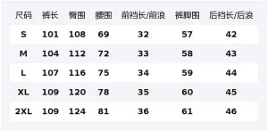 Повседневные брюки Unisex Moderate Straight Fit Jeep, хаки