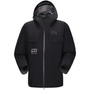 Ветровка серии Himalaya унисекс Camel, цвет Army cloud green