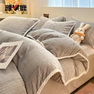 Yalu Пододеяльник 150х200 см из джерси с жаккардом, цвет Premium Gray