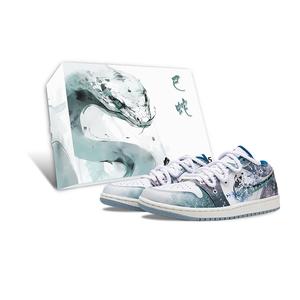 Jordan Баскетбольные кроссовки Air 1 Cushioning с низким верхом и износостойкостью, винтажные, унисекс, темно-голубые