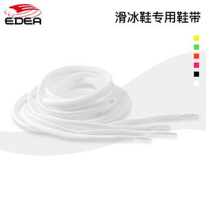 EDEA Итальянские роликовые коньки с лезвиями для фигурного катания, инлайн коньки, ледовые коньки и спортивные ремни для обуви, белый, размер S (240) (подходит на размеры 35-37.5)