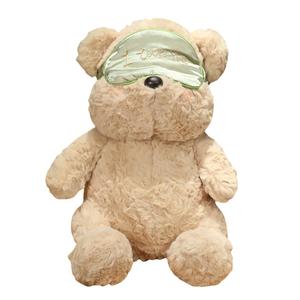 Милый мягкий плюшевый мишка с глазной маской MLING, зеленый