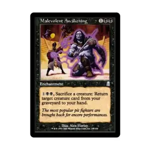 CCG Зловещее пробуждение (U), MTG - Odyssey