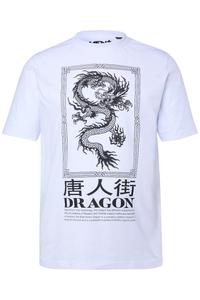 Рубашка Men Plus, белый