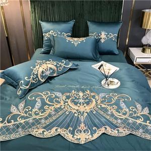 Generic Комплект постельного белья из шелкового сатина со скрытой молнией