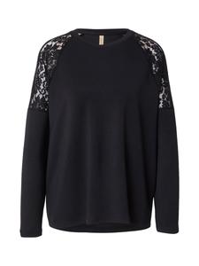 Свитер Soyaconcept BANU, черный