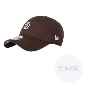 New Era Хлопковая бейсболка унисекс тёмно-коричневая, Dark Brown