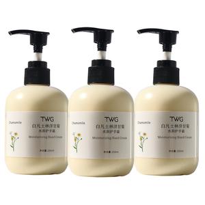 TWG Белый вазелин ромашка увлажняющий крем для рук ароматный уход против трещин увлажнение 250г