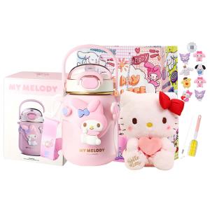 Кружка Kuromi Cinnamoroll с термоизоляцией 700 мл Sanrio, розовый