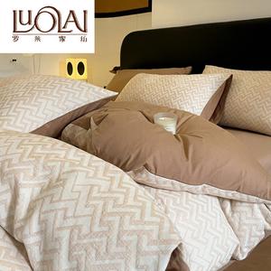 LUOLAI HOME Комплект постельного белья 4 предмета, простыня 180 см, пододеяльник 200x230 см