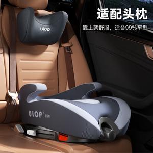 Детское автокресло-бустер ULOP для детей от 3 до 12 лет, простое и портативное, с подушкой для поддержки шеи, цвет light gray, улучшенная версия [с регулировкой высоты сиденья] Cybex