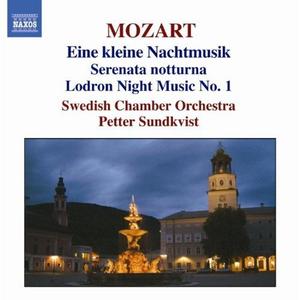 Диск CD Eine Kleine Nachtmusik - Wolfgang Amadeus Mozart