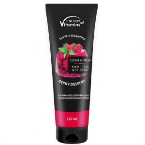 Энергия витаминов Черничный десертный гель для душа 230мл Alliance Of Beauty, ENERGY OF VITAMINS