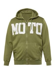 Спортивная куртка JP1880, цвет khaki grün