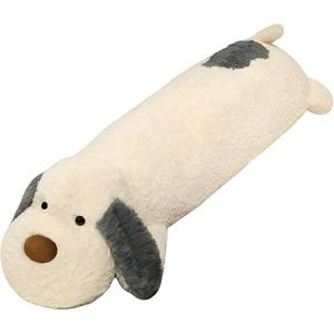 Плюшевая кукла Puppy Dolls высота 90см/110см GUAIGUAIXIONG