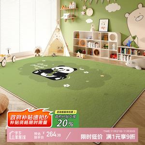 Y U-LIVE Ковер 160х250 см для детской/гостиной, игровой коврик, водостойкий, S Faux Wool - Panda Cub