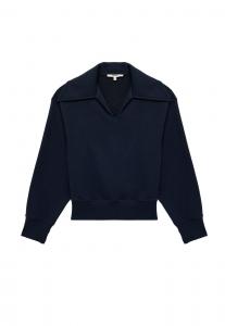 Толстовка Koton Sweatshirt, Dark Blue
