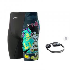 Мужские плавки LINING, черный