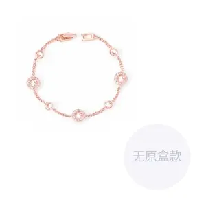 Браслет из розового золота PINK GOLD Givenchy, розовое золото