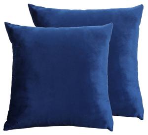 Наволочка Caliyo 716, темно-синий - 50 х 50 см