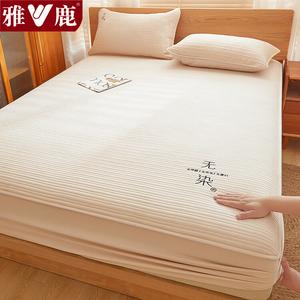 Yalu Комплект постельного белья из 3 предметов (простыня на резинке 150х200 см, 2 наволочки), цвет Wudian-Ka Khaki, наполнитель из соевого волокна