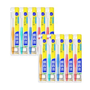 Зубные щетки Unisex LION