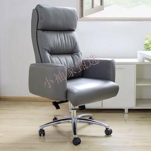 SIHOO (SIHOO) Кресло руководителя Boss Chair Style Eleven