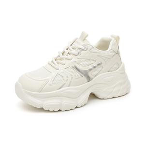 DAPHNE Женские кроссовки Low Top Chunky в цвете экрю, цвет Ecru