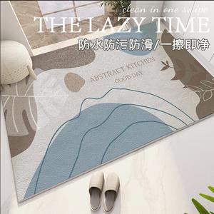 Budis Ковер 120х120 см из ПВХ, для прихожей, водостойкий, не скользит, моющийся, абстрактный дизайн