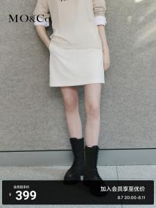 Юбка Moco в стиле ретро, черный