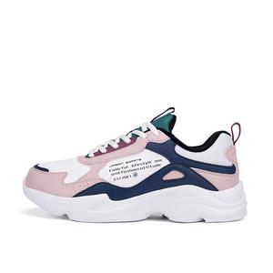 XTEP Женские повседневные термокроссовки Nebula с износостойким покрытием, белого, розового и синего цветов