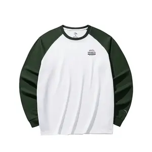 Футболка Life Collection мужская ANTA, белый/зеленый