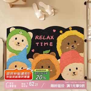 Y U-LIVE Ковер 100х120 см из высокоплотной петли для входной двери, противоскользящий, Puppy World