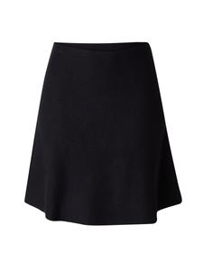 Юбка Soft Rebels Henrietta, темно-зеленый