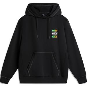 Толстовка мужская черная LINING