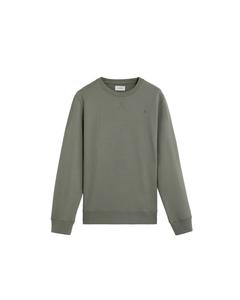 Толстовка Scalpers, Green/Khaki