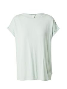 Рубашка QS, мятный