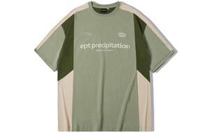 EPTISON Футболка унисекс, Зеленый